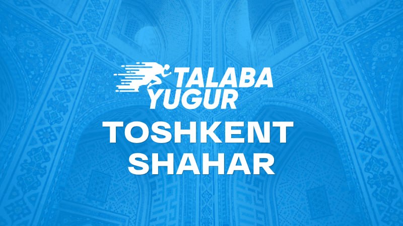 Talaba-Yugur (Toshkent shahri)