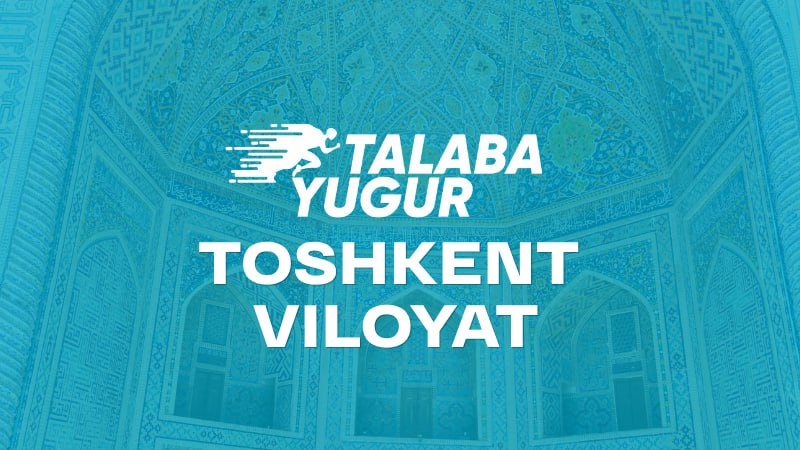 Talaba-Yugur (Toshkent viloyati)